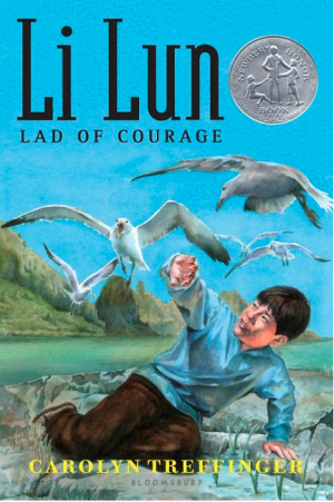 Li Lun, Lad of Courage